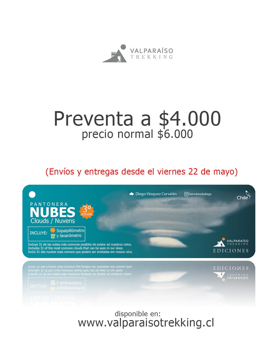 Pantonera Nubes 3° Edición